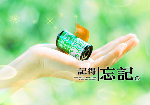 <b>云南省集体合同条例</b>