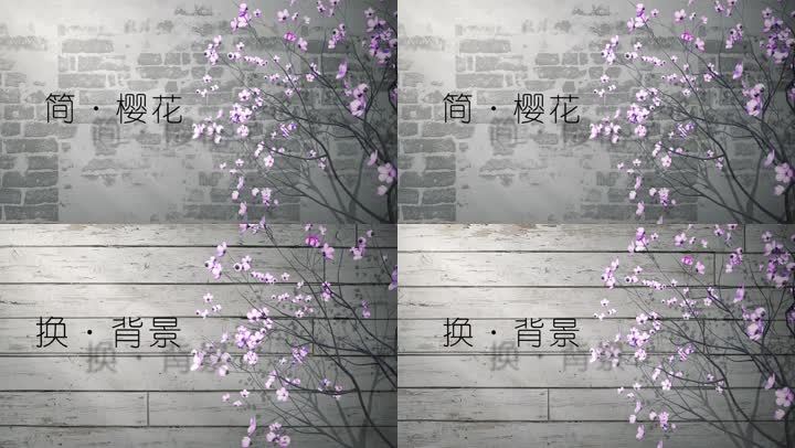 2024巩固脱贫攻坚工作总结